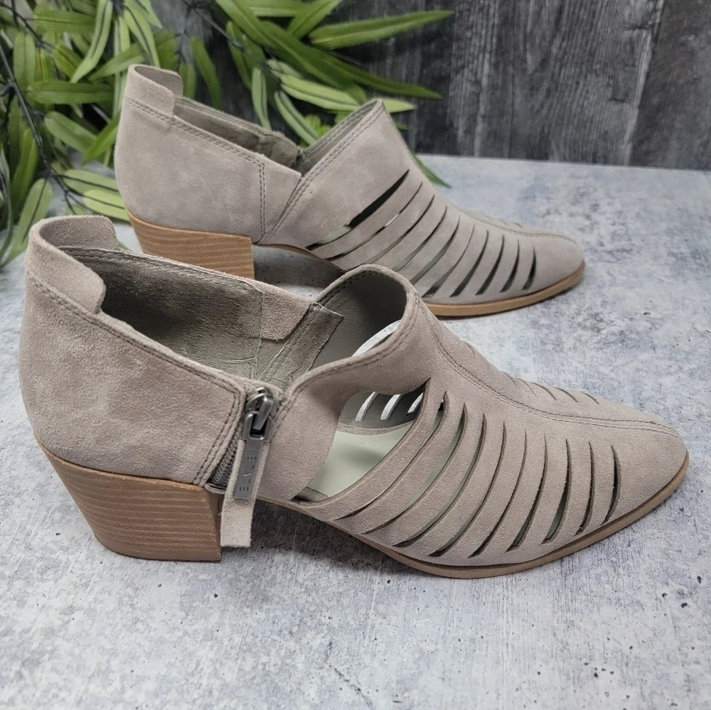 1.State | Taupe Leather Cutout Ankle Booties Size 9